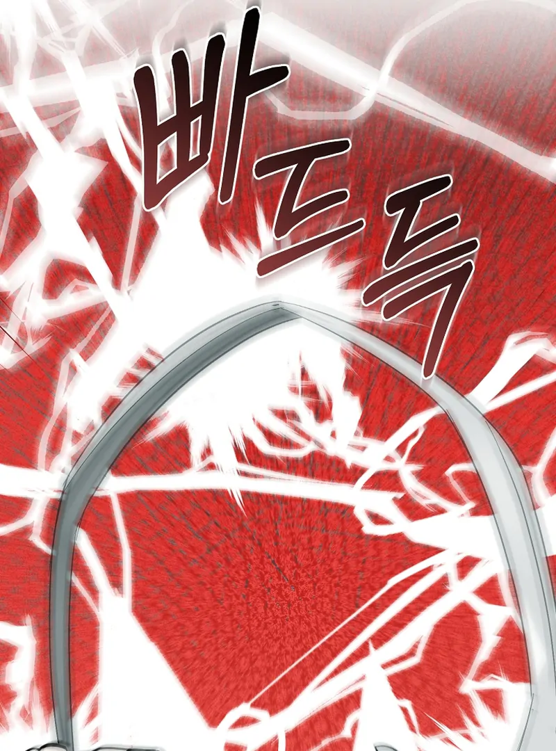 My Dream is to Get My Own House Chapter 2 - Page 111