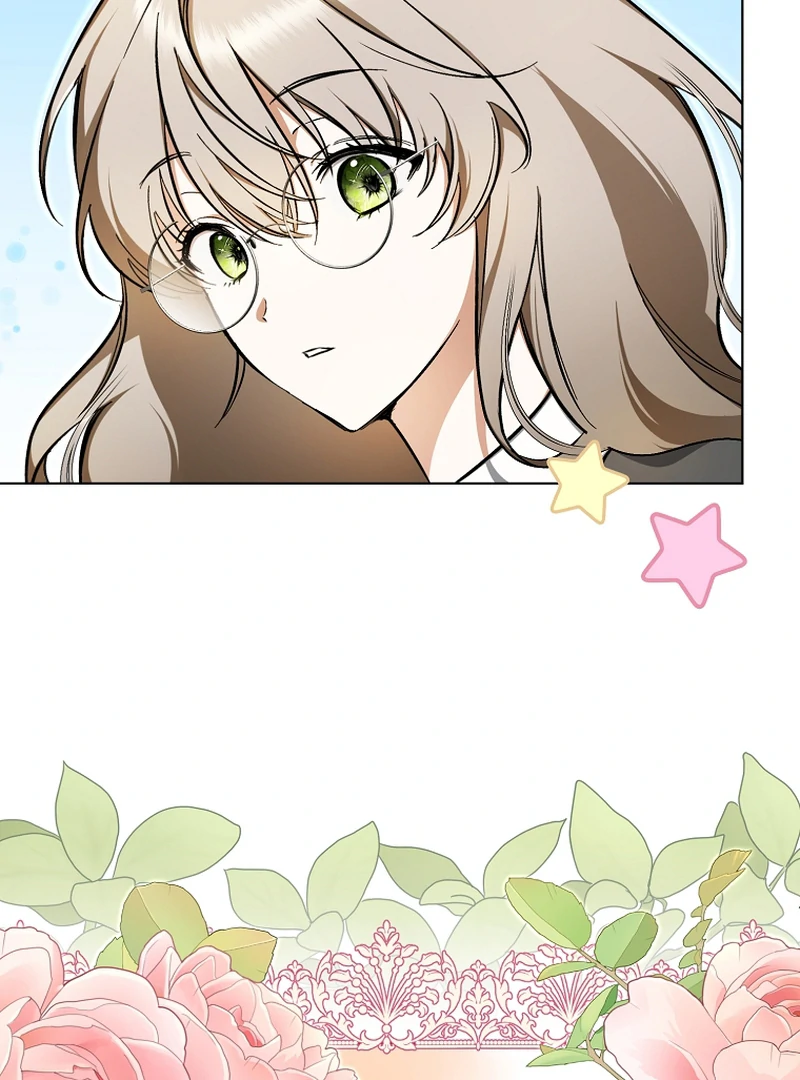 My Dream is to Get My Own House Chapter 2 - Page 23