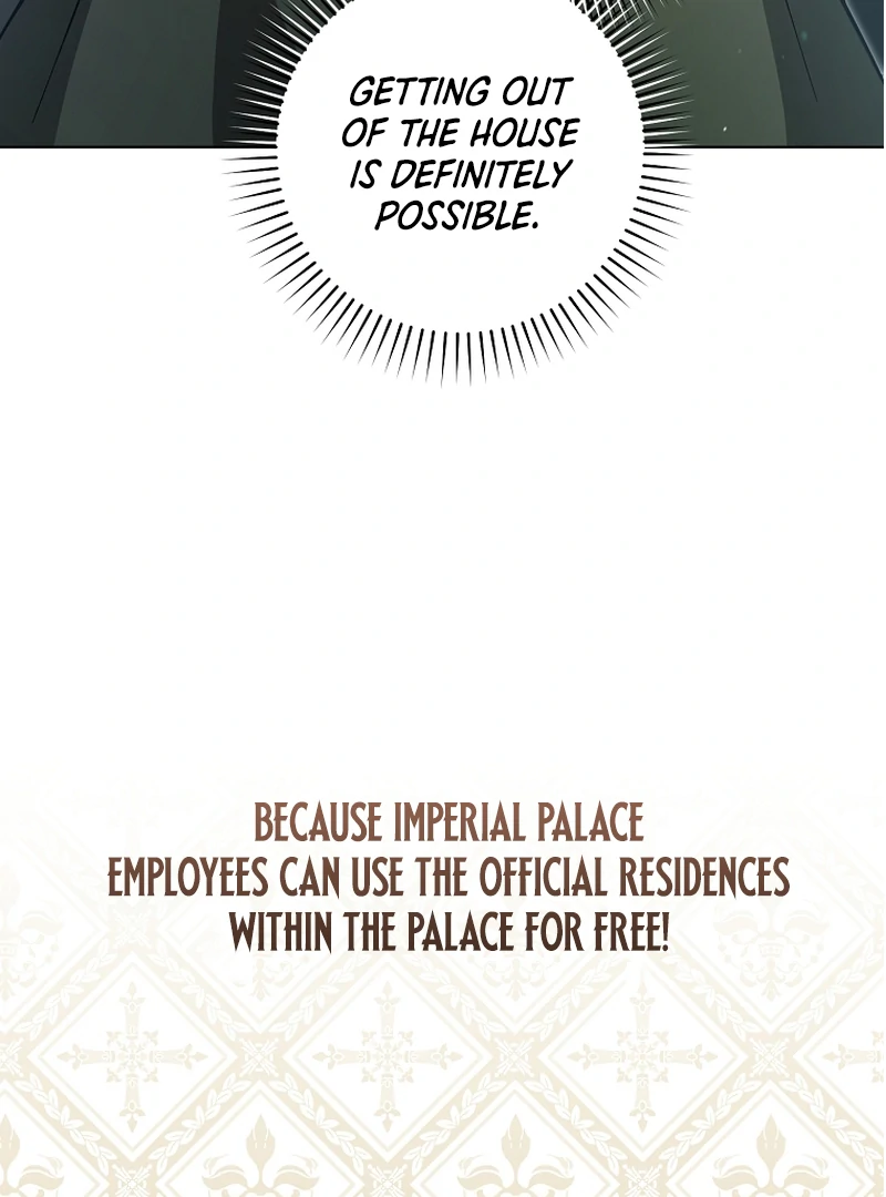 My Dream is to Get My Own House Chapter 2 - Page 6