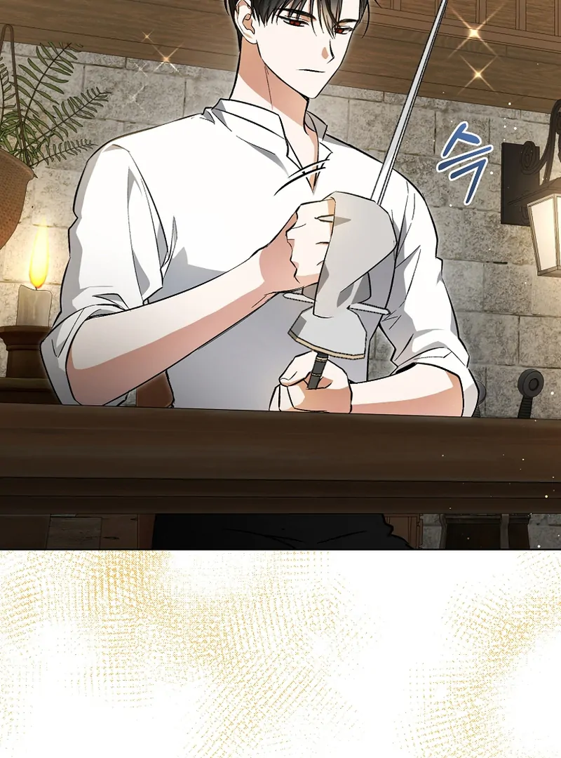 My Dream is to Get My Own House Chapter 2 - Page 96