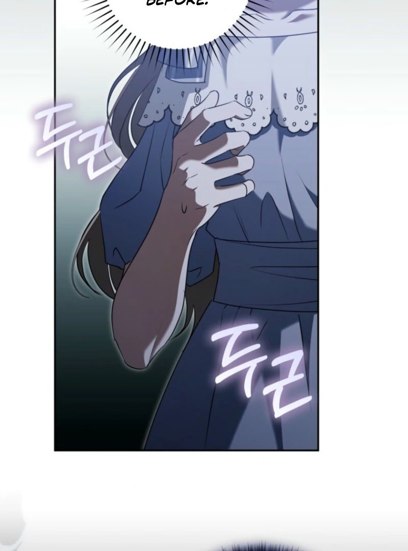 My Dream is to Get My Own House Chapter 27 - Page 16