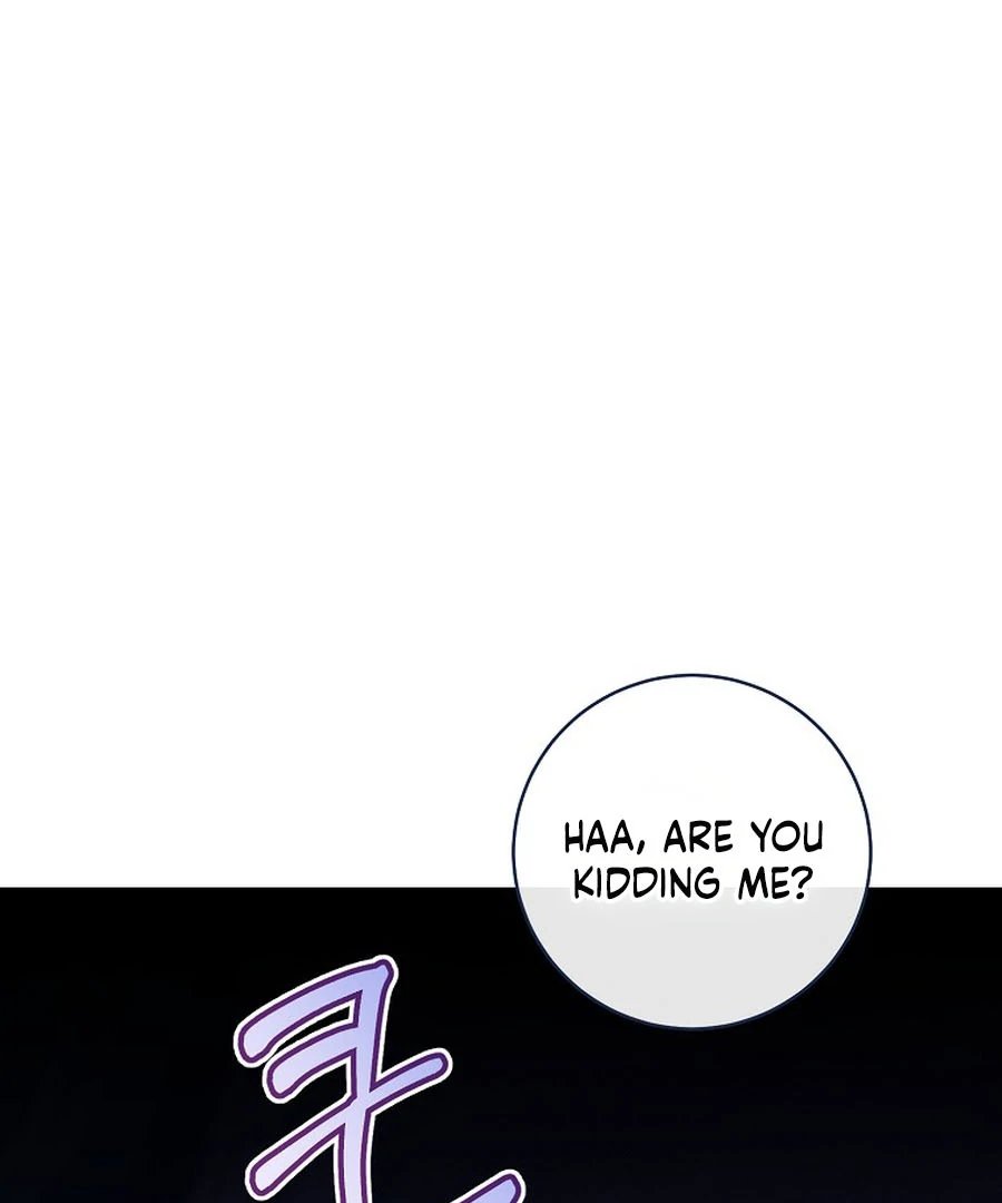 My Dream is to Get My Own House Chapter 28 - Page 2