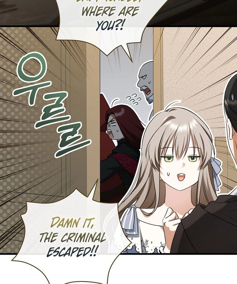 My Dream is to Get My Own House Chapter 28 - Page 89