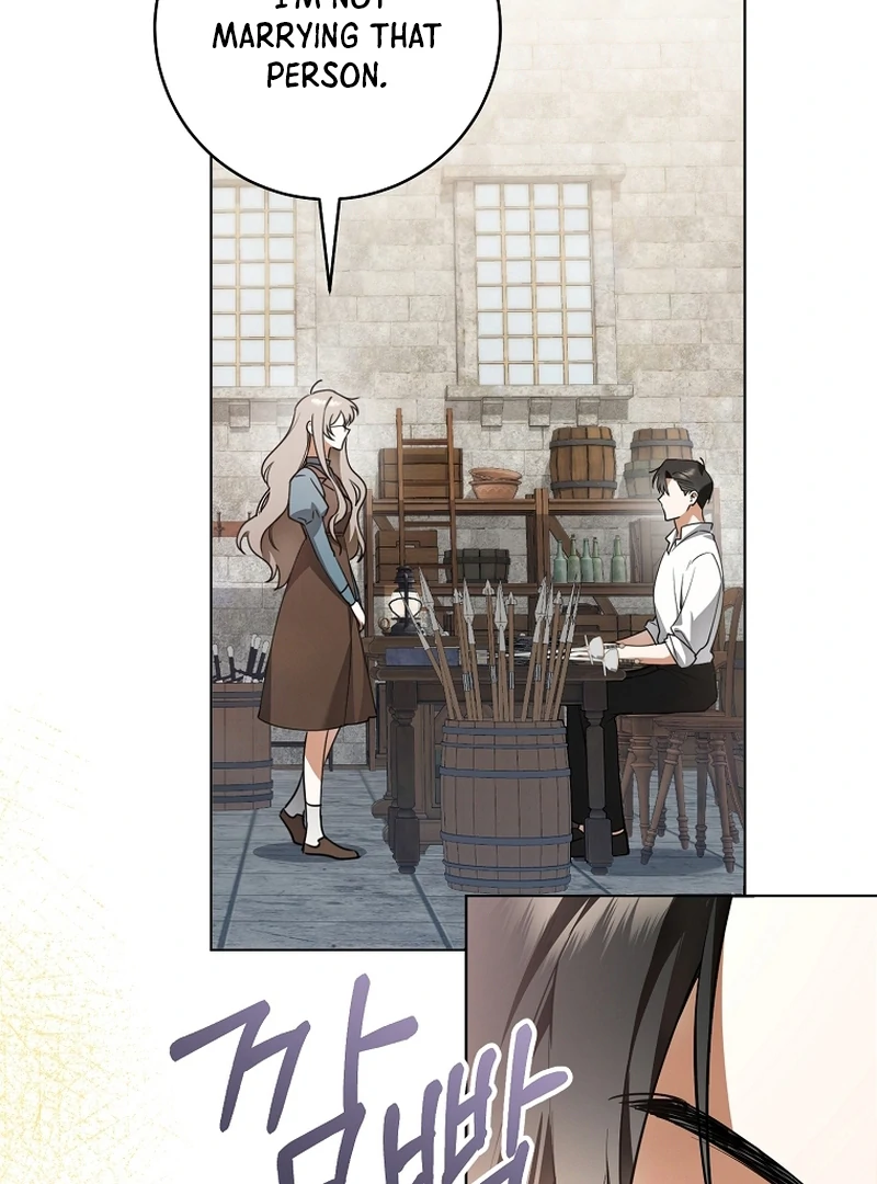 My Dream is to Get My Own House Chapter 3 - Page 13