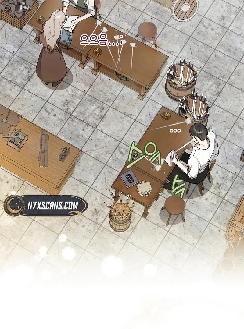 My Dream is to Get My Own House Chapter 3 - Page 43