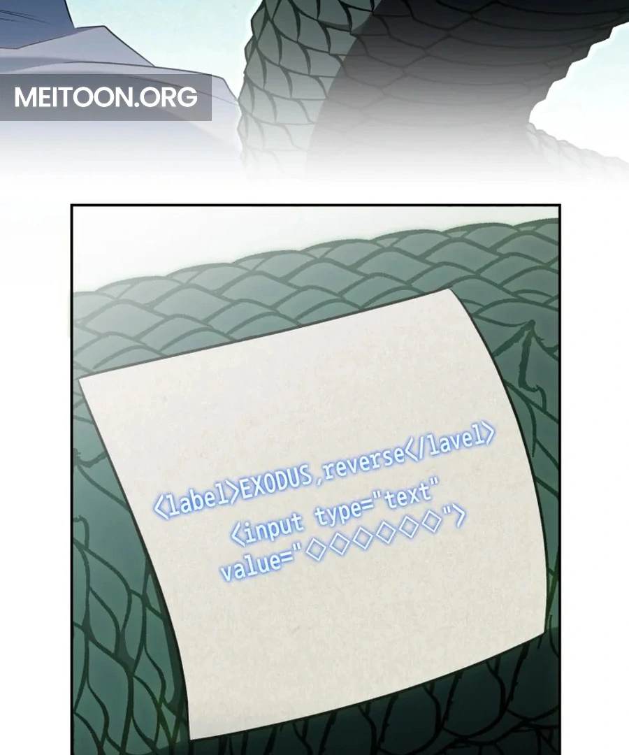 My Dream is to Get My Own House Chapter 31 - Page 100