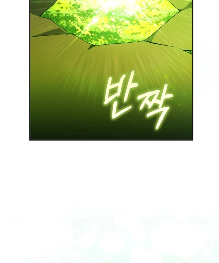 My Dream is to Get My Own House Chapter 31 - Page 23