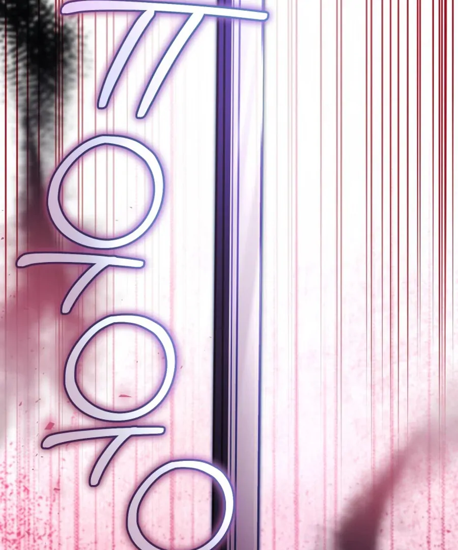 My Dream is to Get My Own House Chapter 32 - Page 15