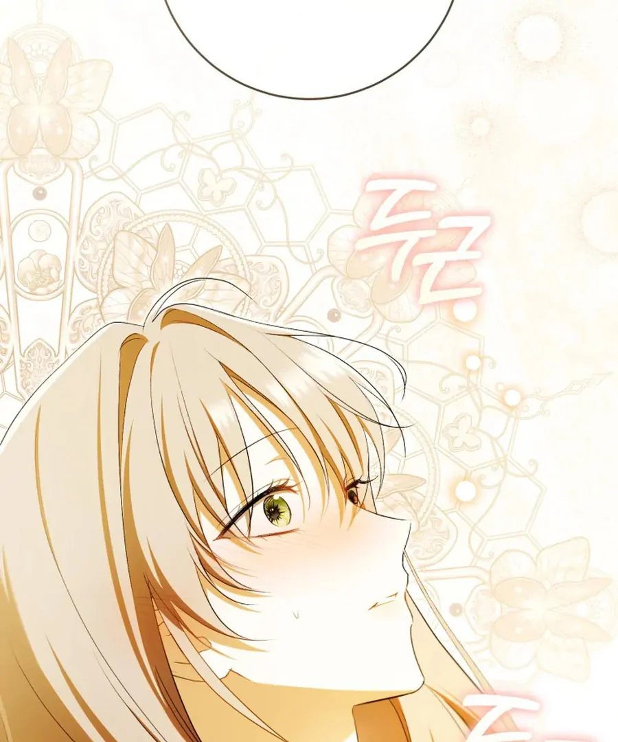 My Dream is to Get My Own House Chapter 32 - Page 89