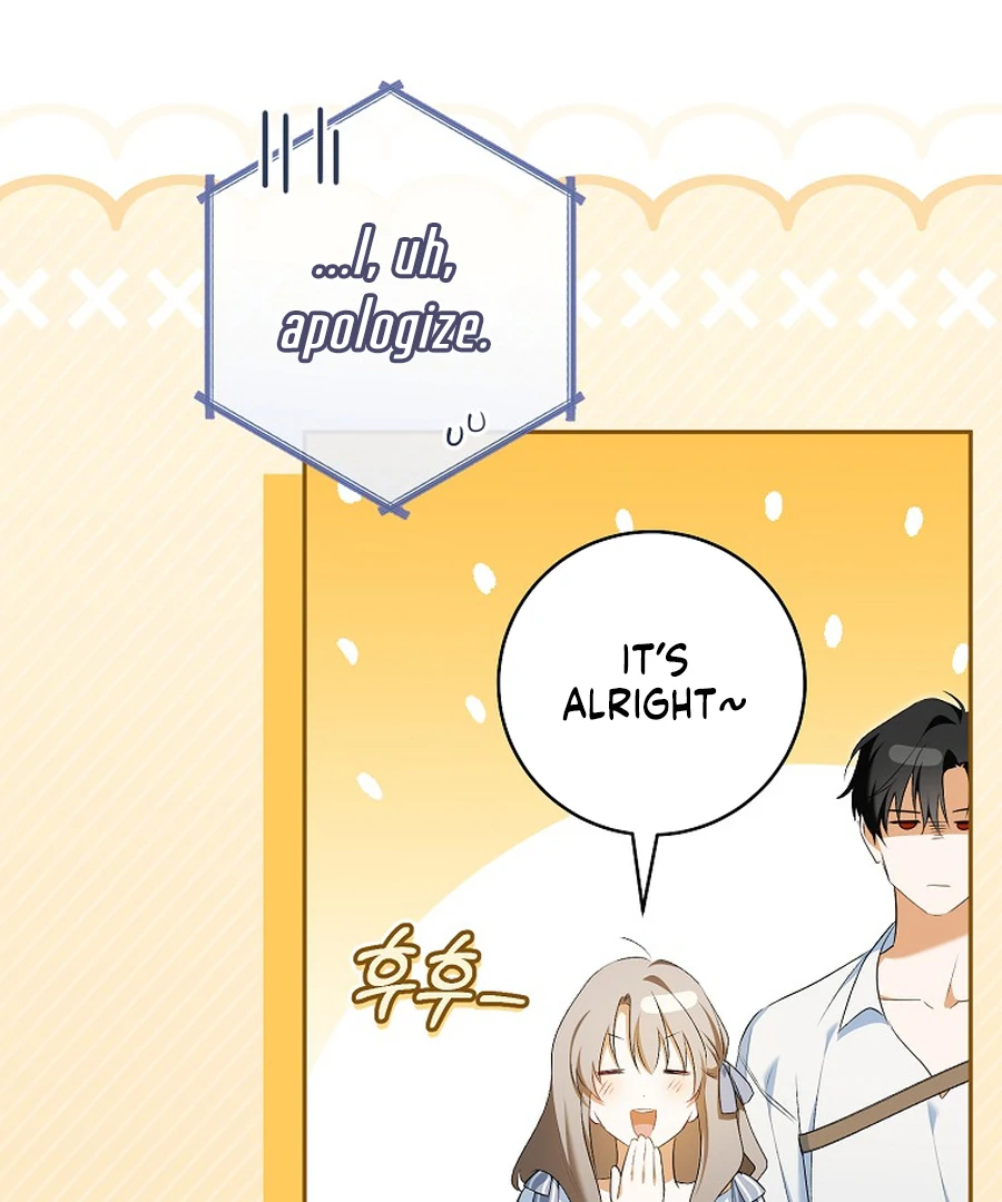 My Dream is to Get My Own House Chapter 33 - Page 32