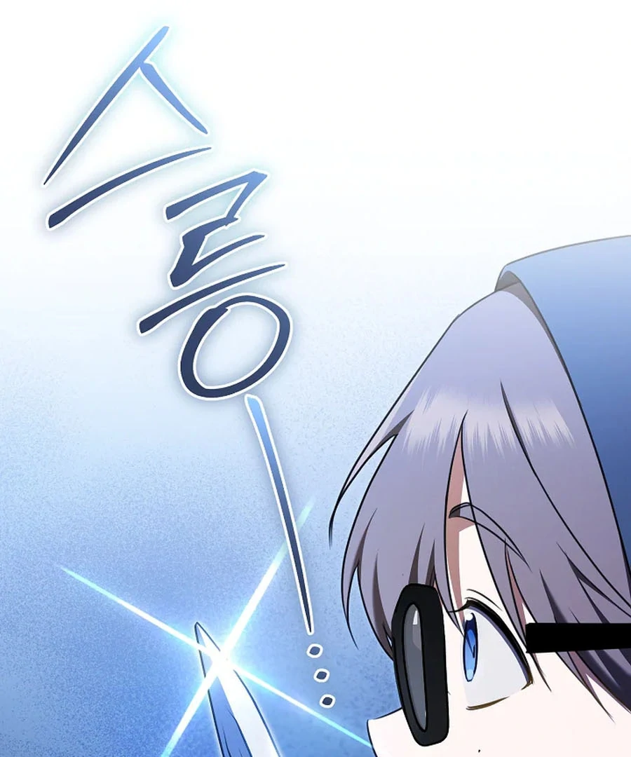 My Dream is to Get My Own House Chapter 34 - Page 37