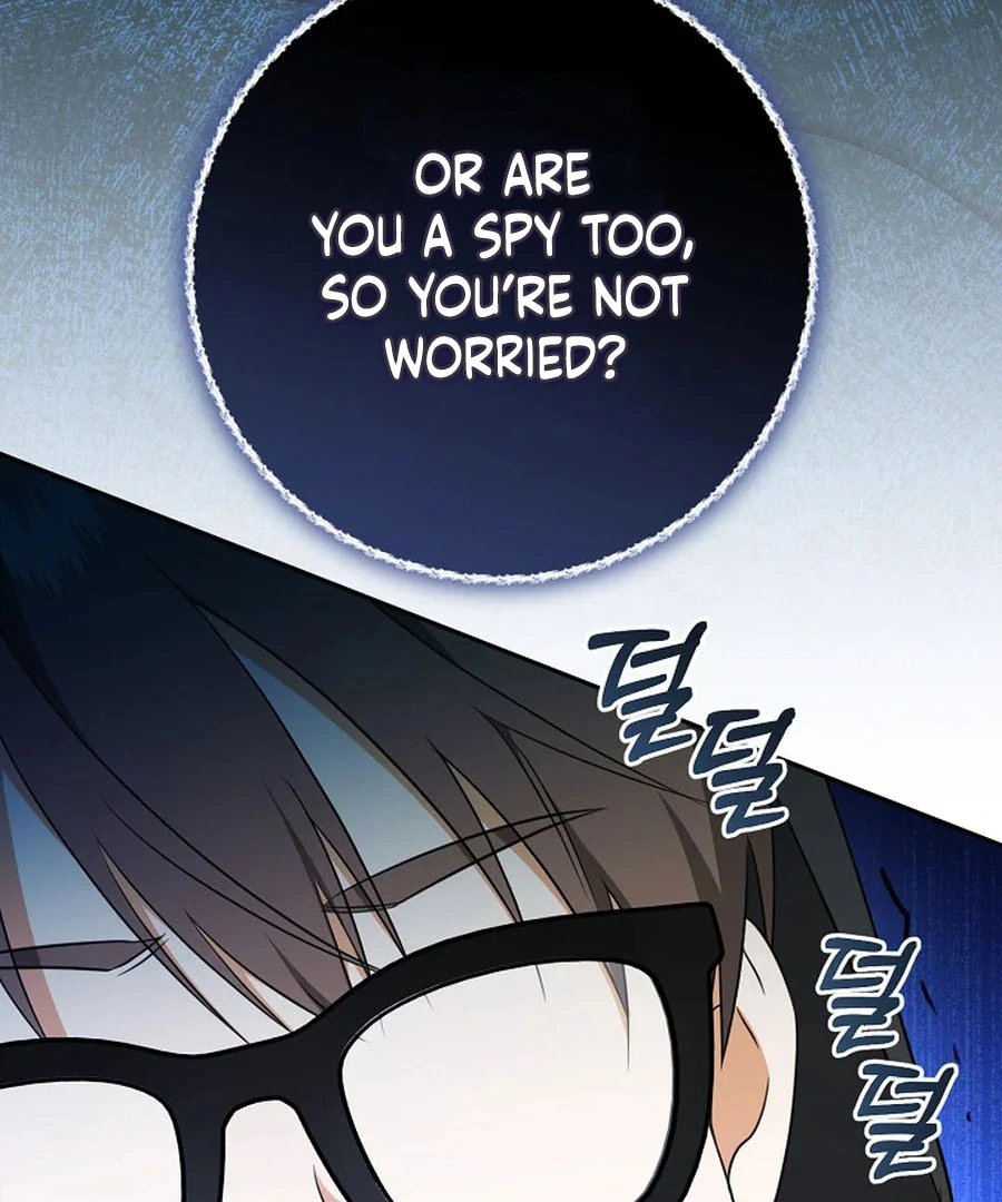 My Dream is to Get My Own House Chapter 34 - Page 44