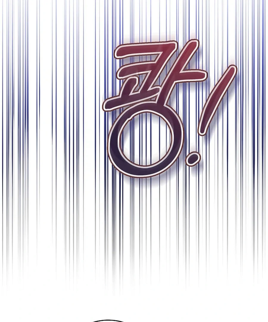 My Dream is to Get My Own House Chapter 34 - Page 77