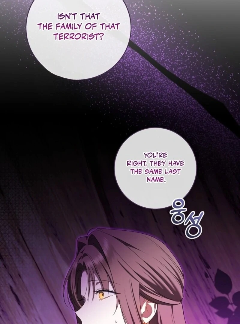 My Dream is to Get My Own House Chapter 35 - Page 117