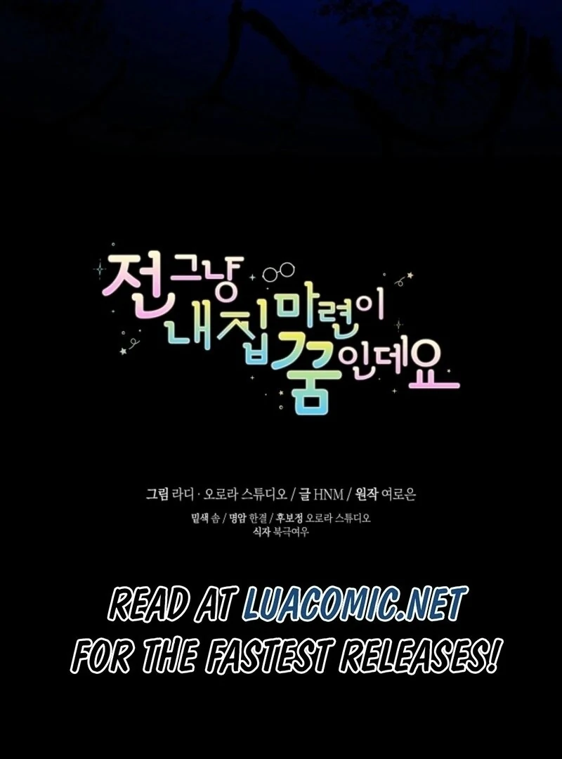 My Dream is to Get My Own House Chapter 35 - Page 142