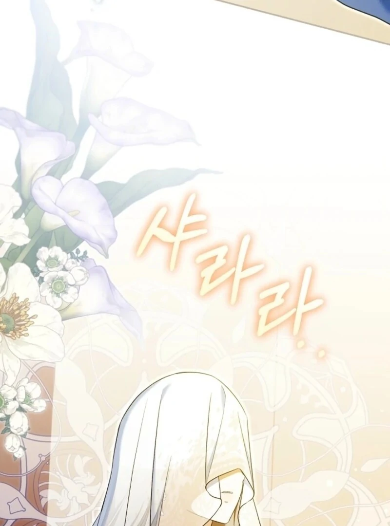 My Dream is to Get My Own House Chapter 35 - Page 51