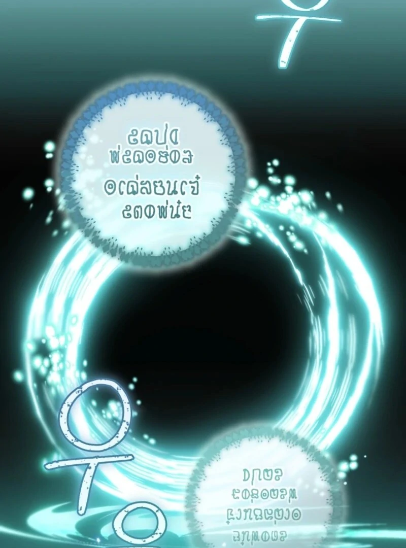 My Dream is to Get My Own House Chapter 37 - Page 26