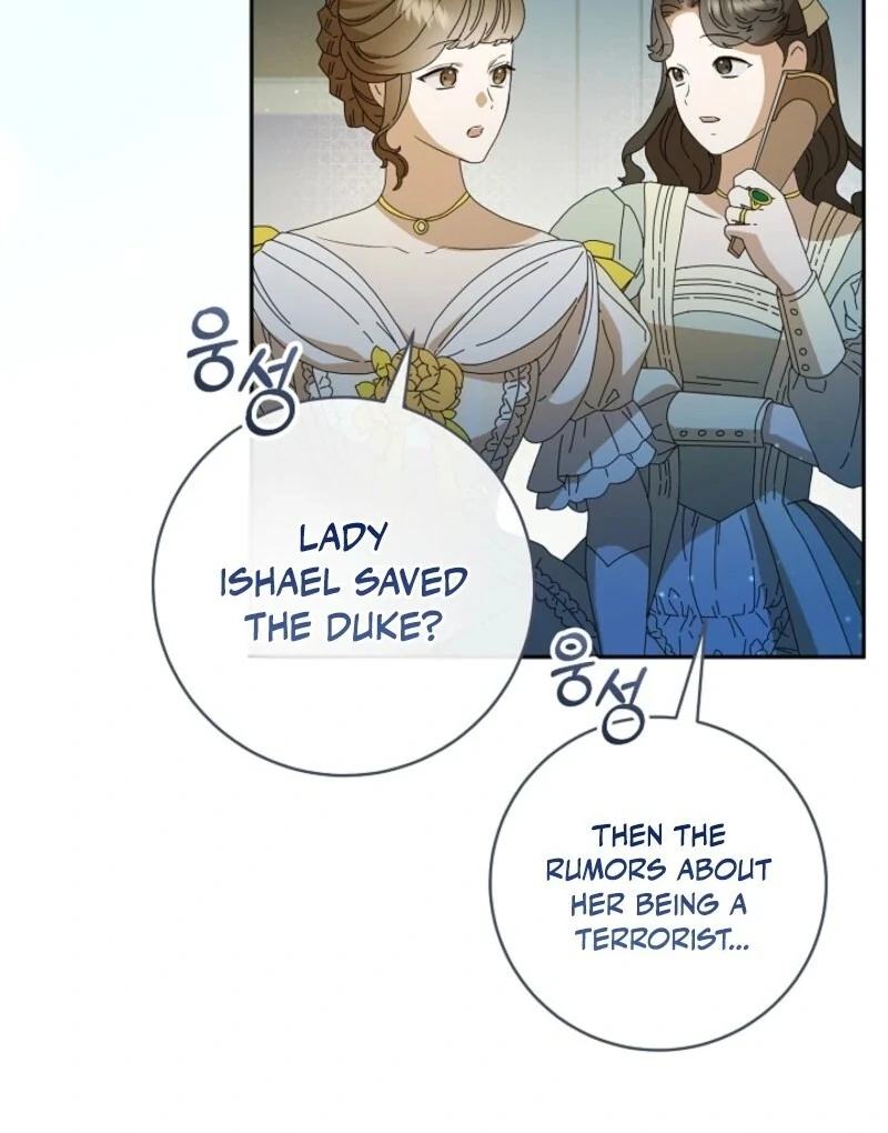 My Dream is to Get My Own House Chapter 37 - Page 68