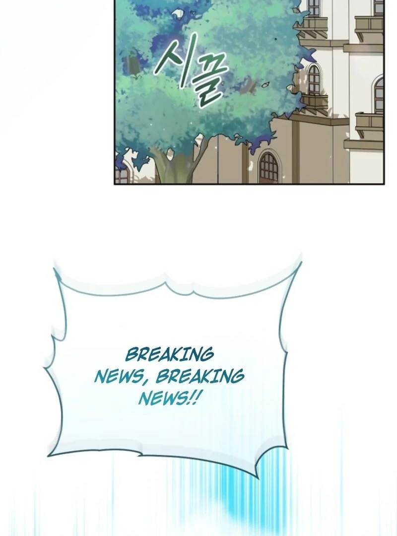 My Dream is to Get My Own House Chapter 38 - Page 73