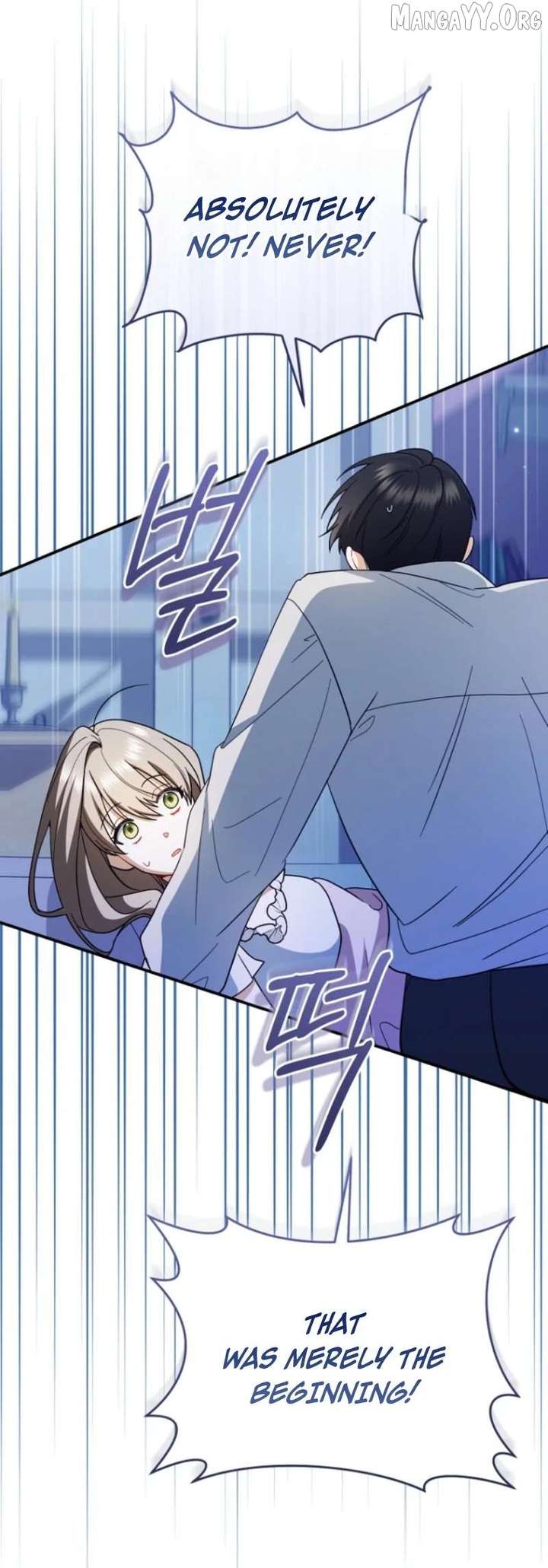 My Dream is to Get My Own House Chapter 40 - Page 60