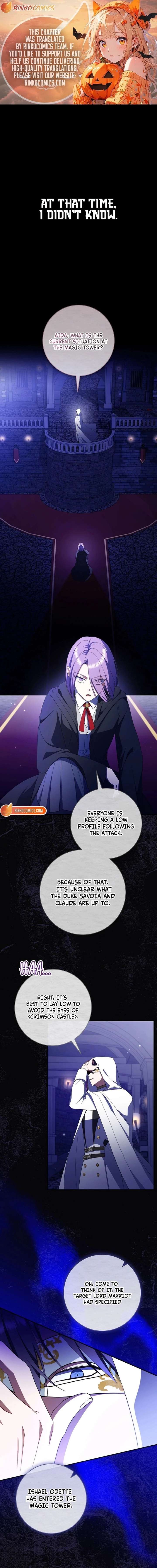 My Dream is to Get My Own House Chapter 44 - Page 1