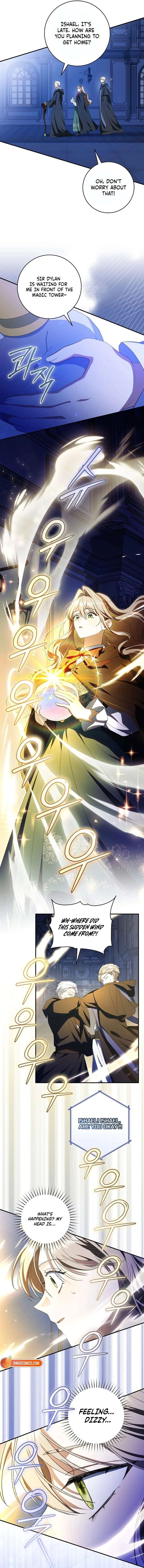 My Dream is to Get My Own House Chapter 44 - Page 17