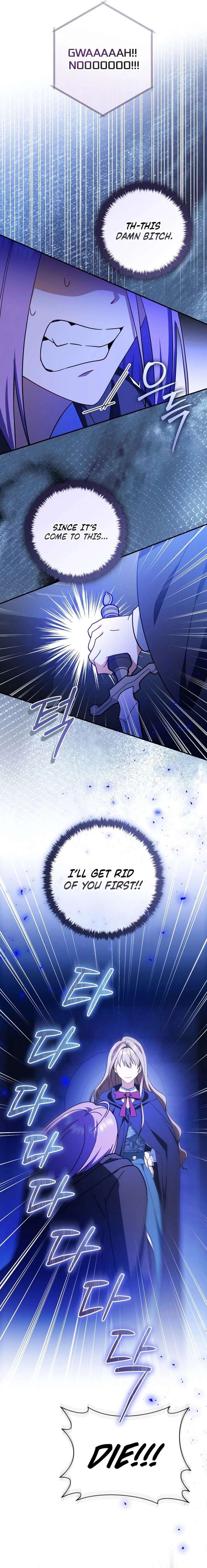 My Dream is to Get My Own House Chapter 44 - Page 9