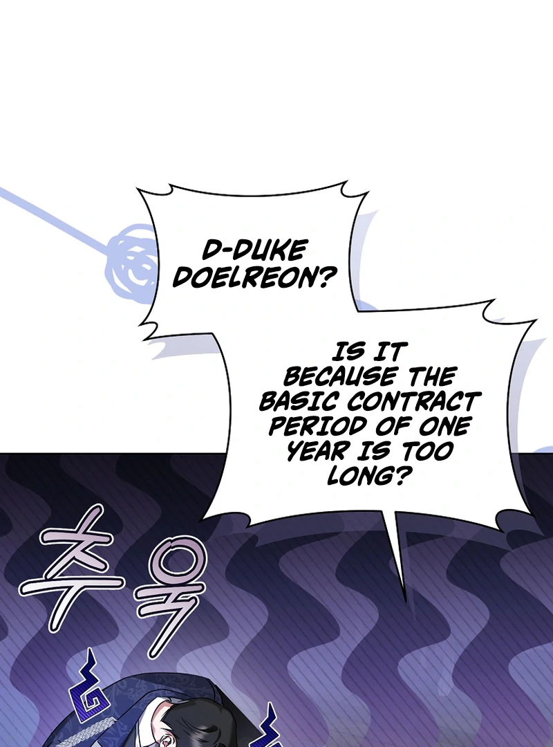 My Dream is to Get My Own House Chapter 6 - Page 25