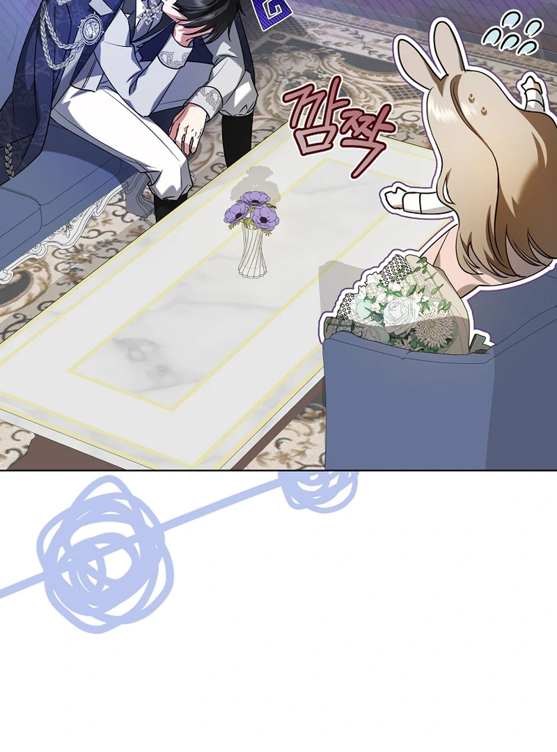 My Dream is to Get My Own House Chapter 6 - Page 26