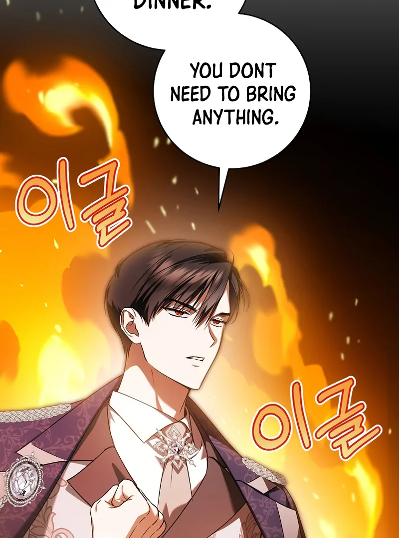 My Dream is to Get My Own House Chapter 6 - Page 41