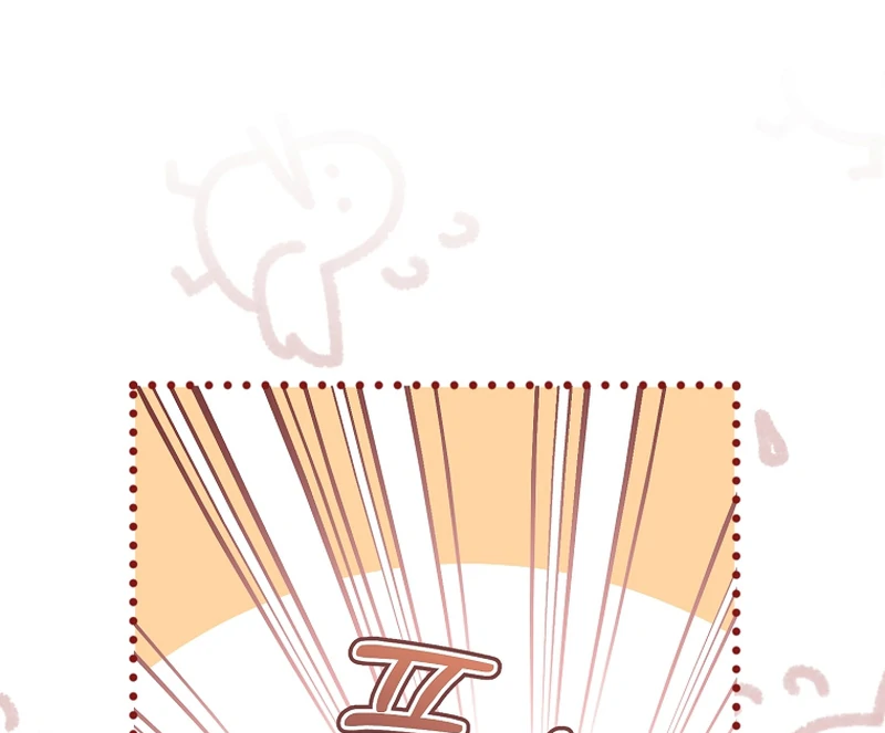 My Dream is to Get My Own House Chapter 7 - Page 18