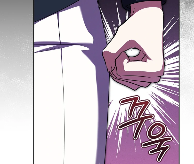 My Dream is to Get My Own House Chapter 7 - Page 91