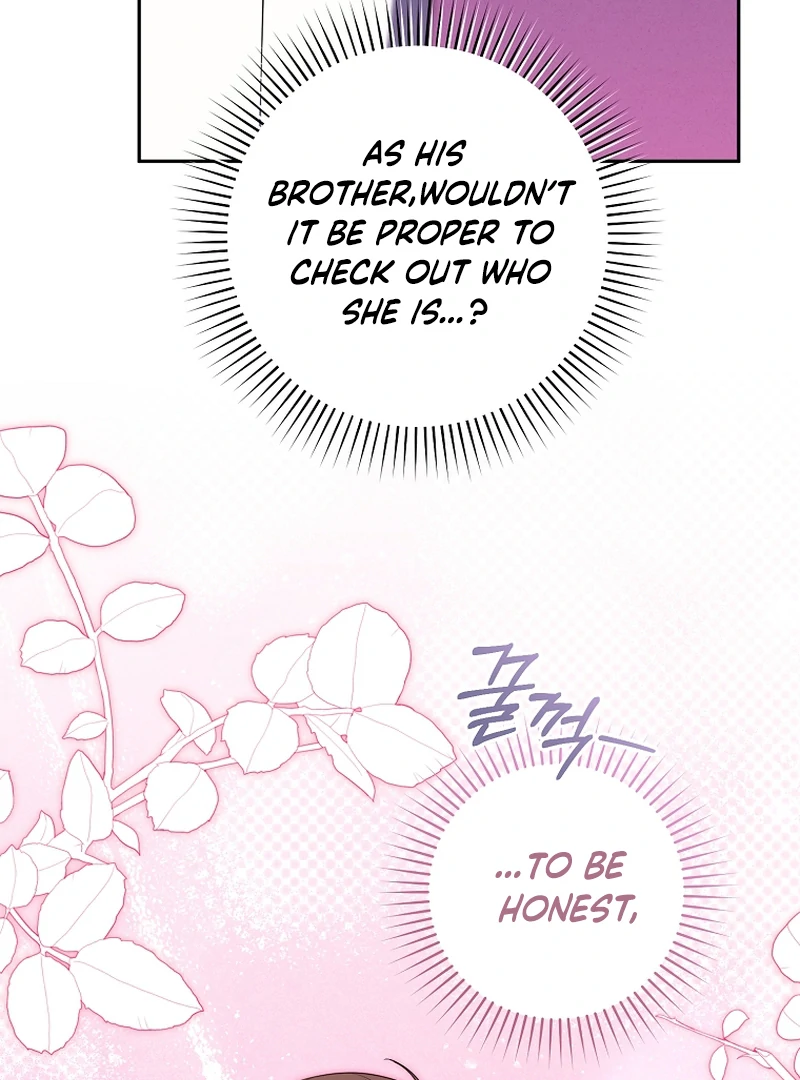 My Dream is to Get My Own House Chapter 7 - Page 92