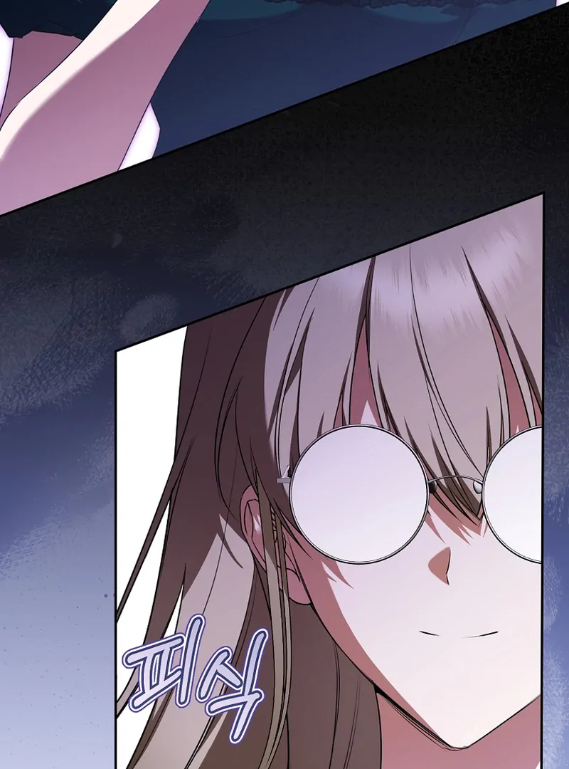 My Dream is to Get My Own House Chapter 8 - Page 14