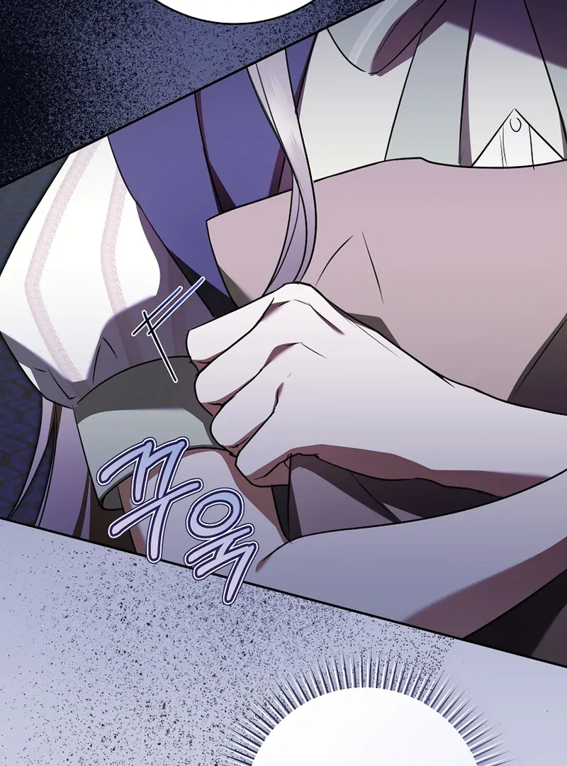 My Dream is to Get My Own House Chapter 8 - Page 47