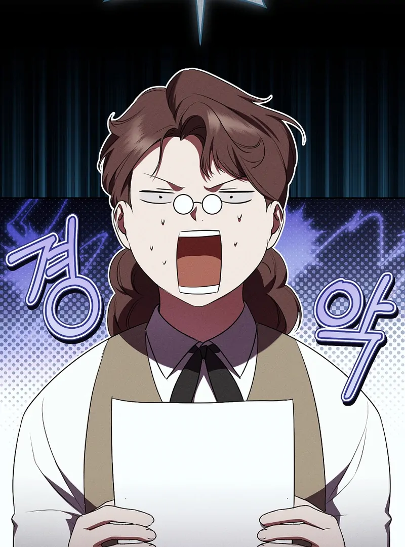 My Dream is to Get My Own House Chapter 8 - Page 79