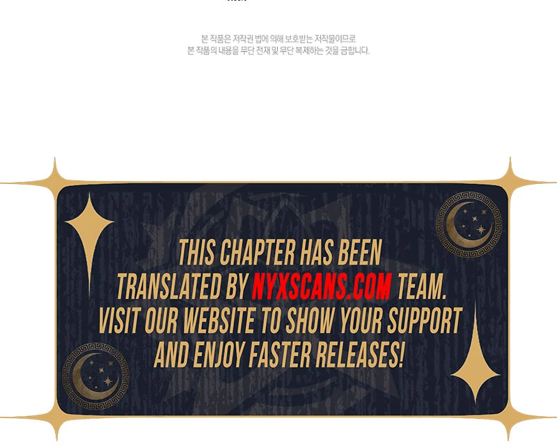 My Dream is to Get My Own House Chapter 9 - Page 126