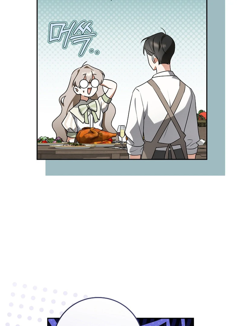 My Dream is to Get My Own House Chapter 9 - Page 34