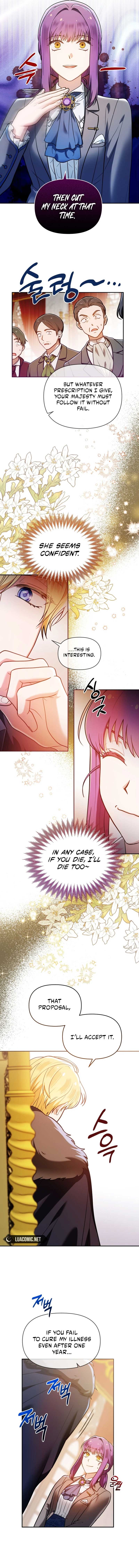 I’m the Dying Emperor’s Doctor Chapter 2 - Page 7