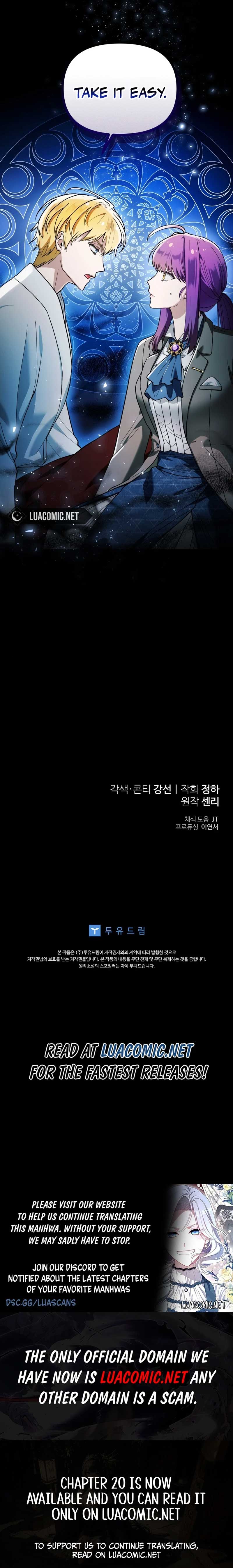 I’m the Dying Emperor’s Doctor Chapter 3 - Page 15