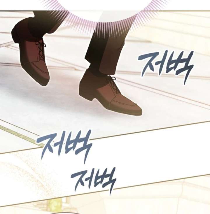 I’m the Dying Emperor’s Doctor Chapter 45 - Page 70