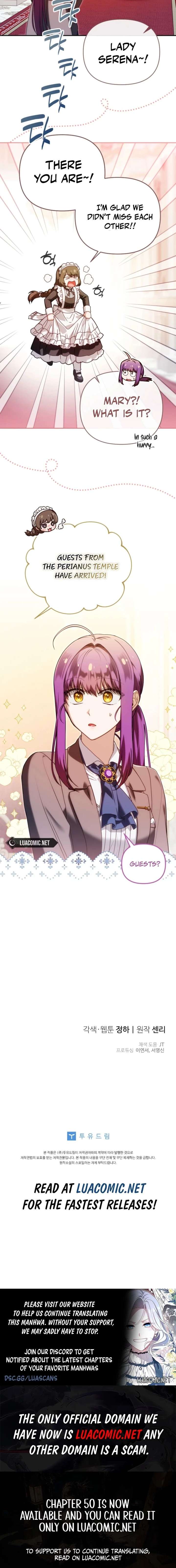 I’m the Dying Emperor’s Doctor Chapter 49 - Page 19