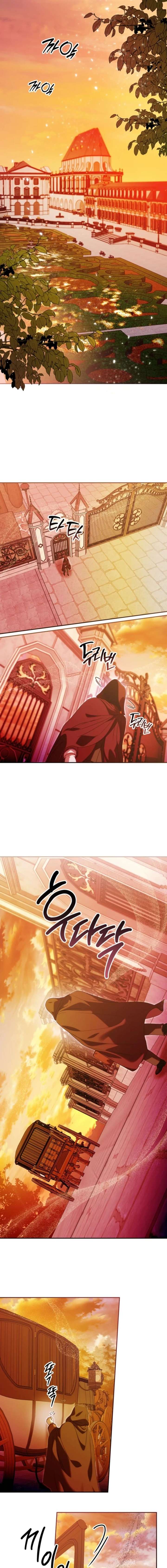 I’m the Dying Emperor’s Doctor Chapter 49 - Page 3