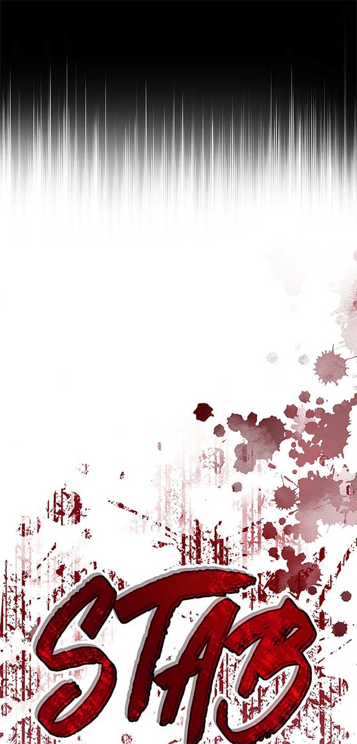 A Mouse Biting a Dragon’s Tail Chapter 35 - Page 4