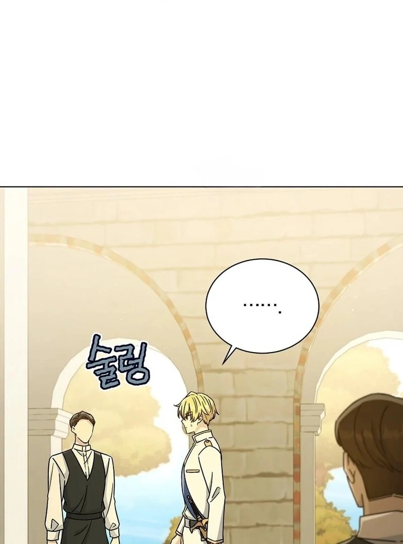 A Mouse Biting a Dragon’s Tail Chapter 41 - Page 8