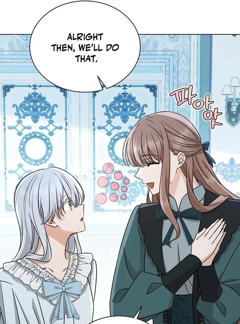 A Mouse Biting a Dragon’s Tail Chapter 42 - Page 79