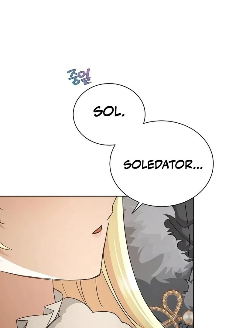 A Mouse Biting a Dragon’s Tail Chapter 43 - Page 109