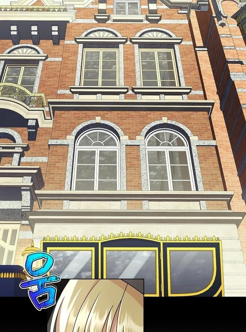 A Mouse Biting a Dragon’s Tail Chapter 44 - Page 15