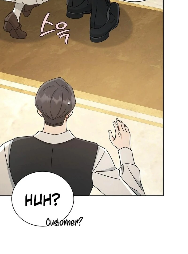 A Mouse Biting a Dragon’s Tail Chapter 44 - Page 65