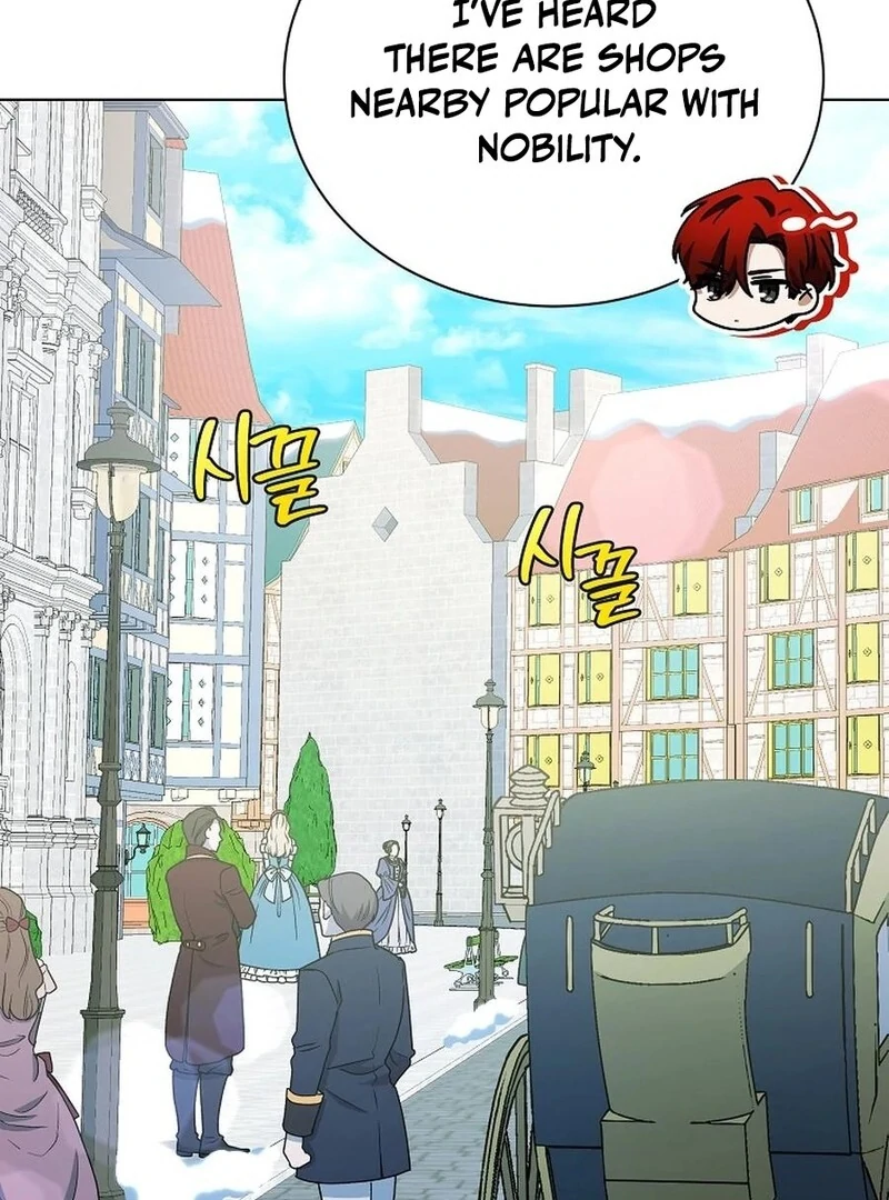 A Mouse Biting a Dragon’s Tail Chapter 44 - Page 75